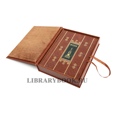 Миниатюра - 