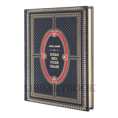 Миниатюра - 