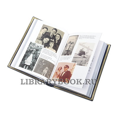 Миниатюра - 