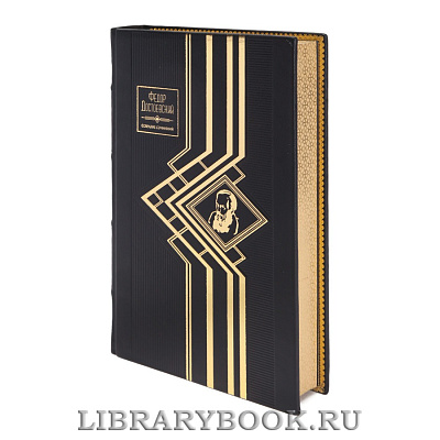 Миниатюра - 