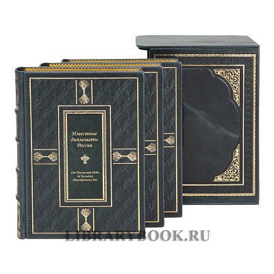 Миниатюра - 