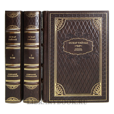 Миниатюра - 