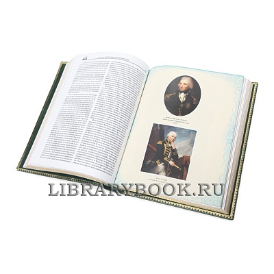 Миниатюра - 