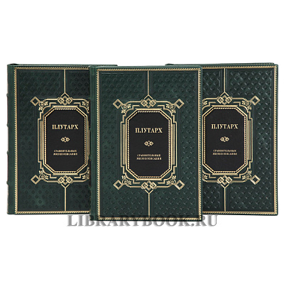 Миниатюра - 