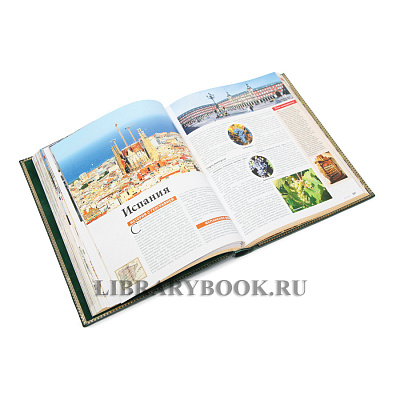 Миниатюра - 