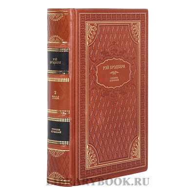 Миниатюра - 