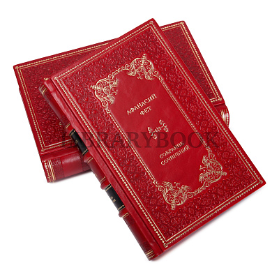 Миниатюра - 