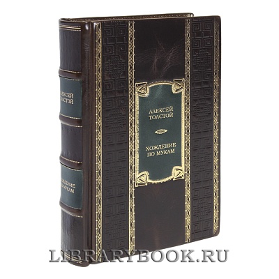 Миниатюра - 