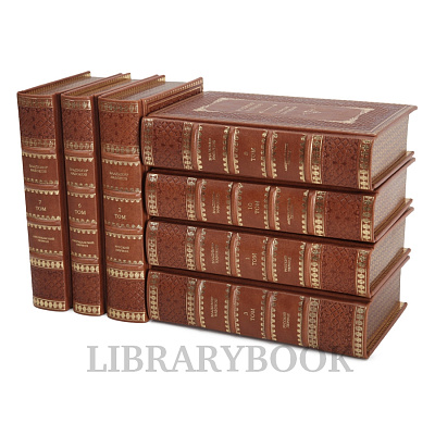 Миниатюра - 