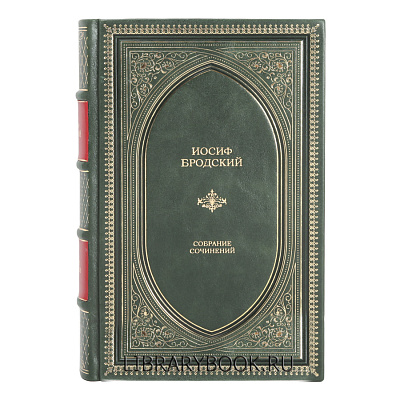 Миниатюра - 