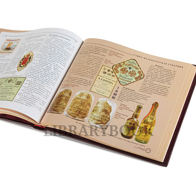 Миниатюра - 