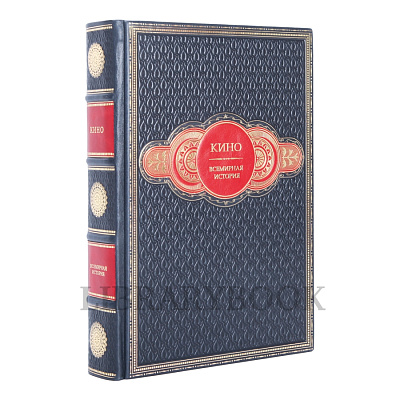 Миниатюра - 