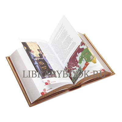 Миниатюра - 