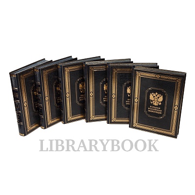 Миниатюра - 