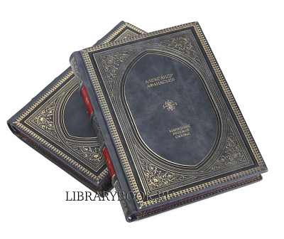 Миниатюра - 