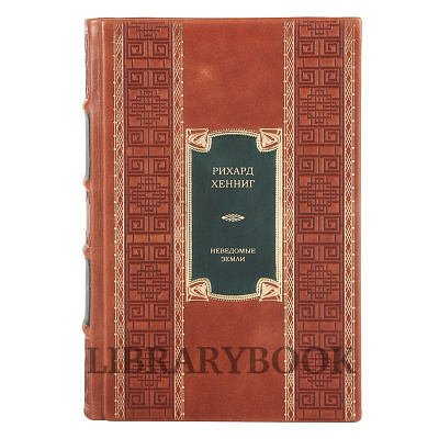 Миниатюра - 