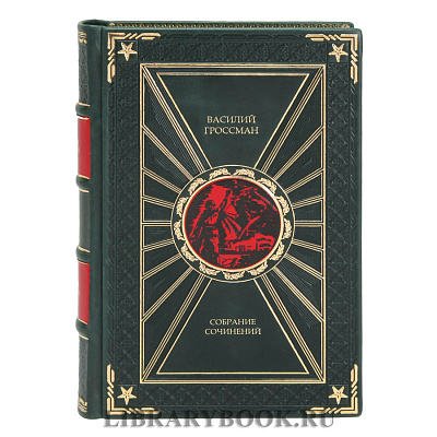 Миниатюра - 