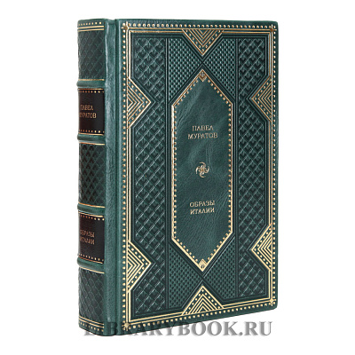 Миниатюра - 