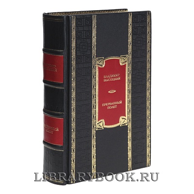 Миниатюра - 