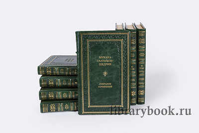 Миниатюра - 