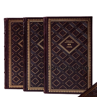 Миниатюра - 