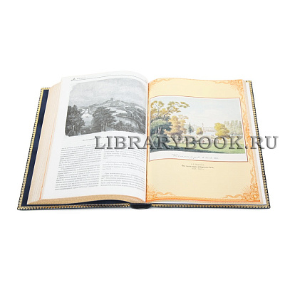 Миниатюра - 