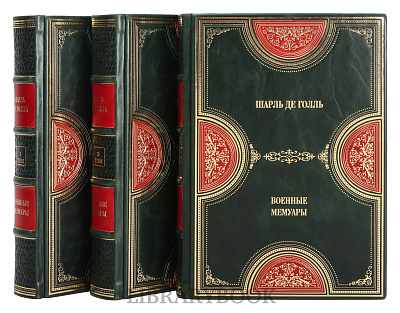 Миниатюра - 