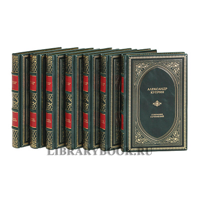 Миниатюра - 