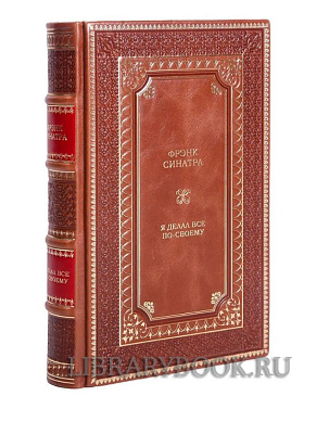 Миниатюра - 