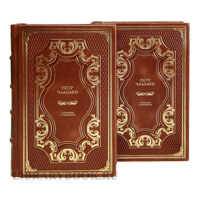 Миниатюра - 