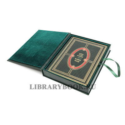 Миниатюра - 