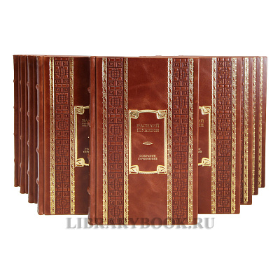 Миниатюра - 