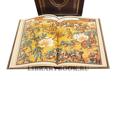 Миниатюра - 