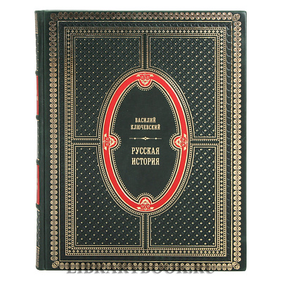 Миниатюра - 