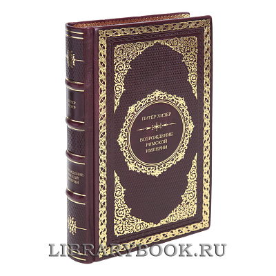 Миниатюра - 