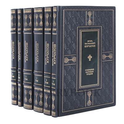 Миниатюра - 