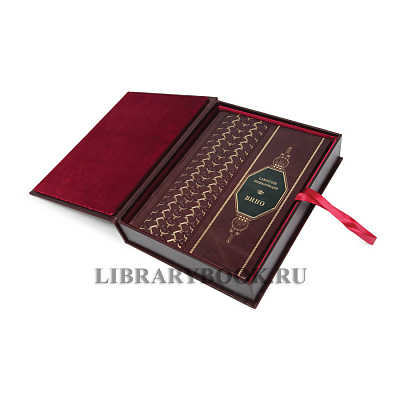 Миниатюра - 