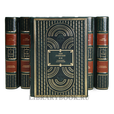 Миниатюра - 