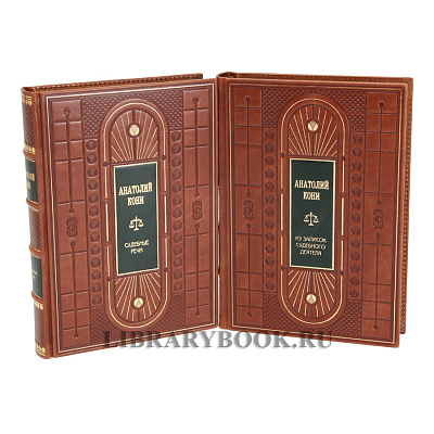 Миниатюра - 