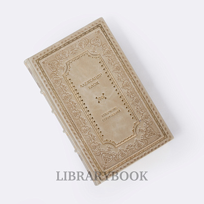 Миниатюра - 