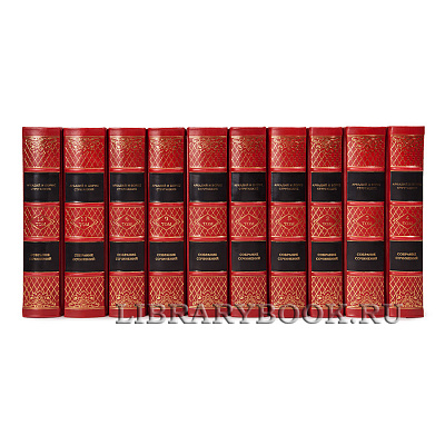 Миниатюра - 