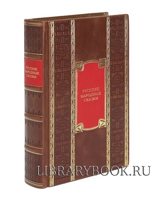 Миниатюра - 