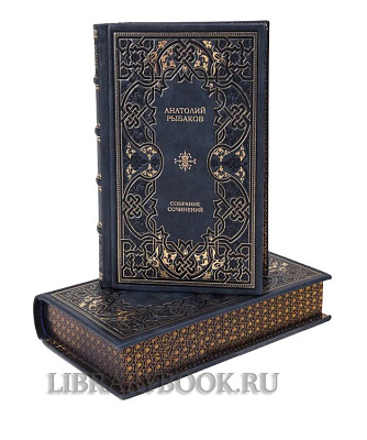 Миниатюра - 