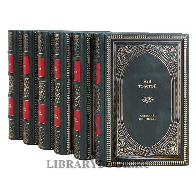 Миниатюра - 