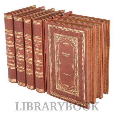 Миниатюра - 