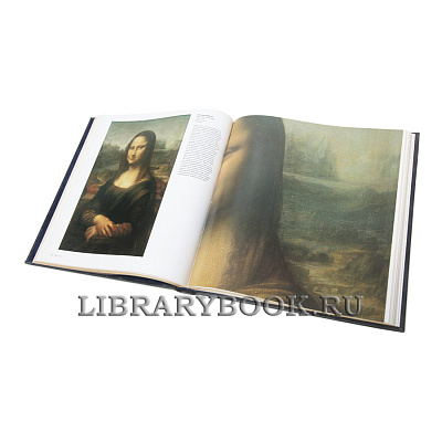 Миниатюра - 