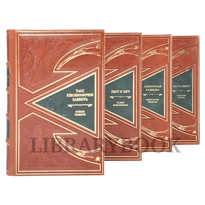 Миниатюра - 