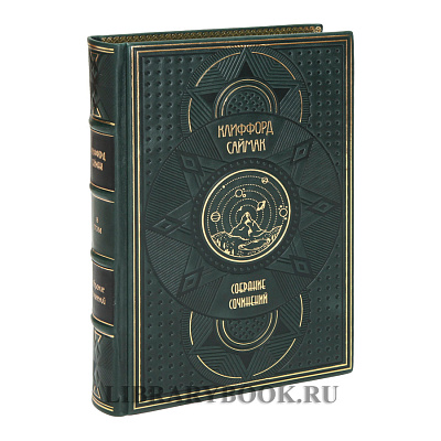 Миниатюра - 