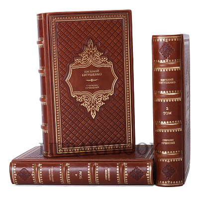 Миниатюра - 