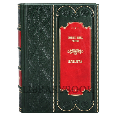 Миниатюра - 